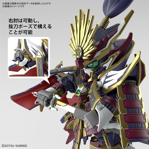 Bandai SDW Heroes Nobunga Gundam Epyon hand detail with sword