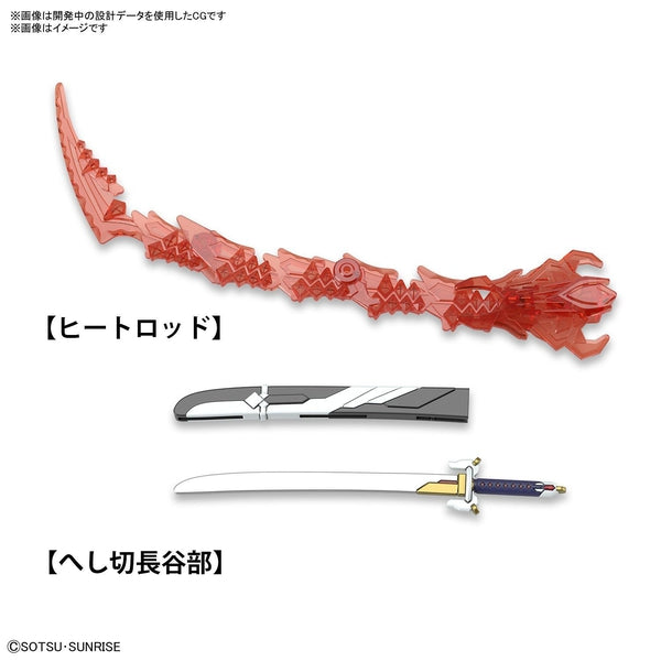 Bandai SDW Heroes Nobunga Gundam Epyon included accessories