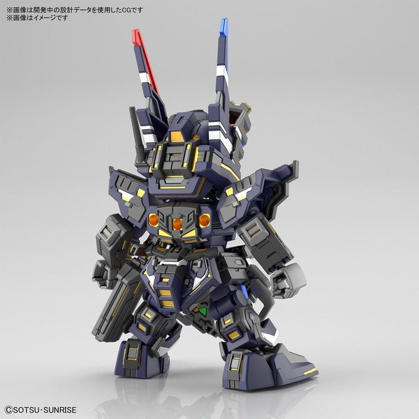Heroes Sergeant Verde Buster Gundam rear view.