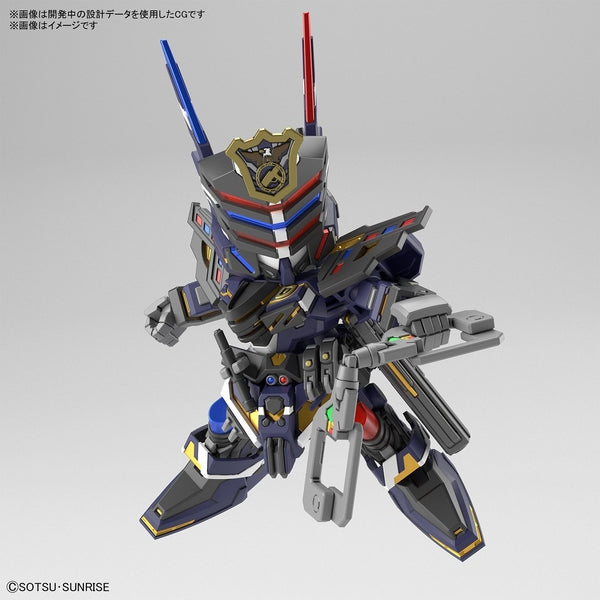 Heroes Sergeant Verde Buster Gundam with handcuffs