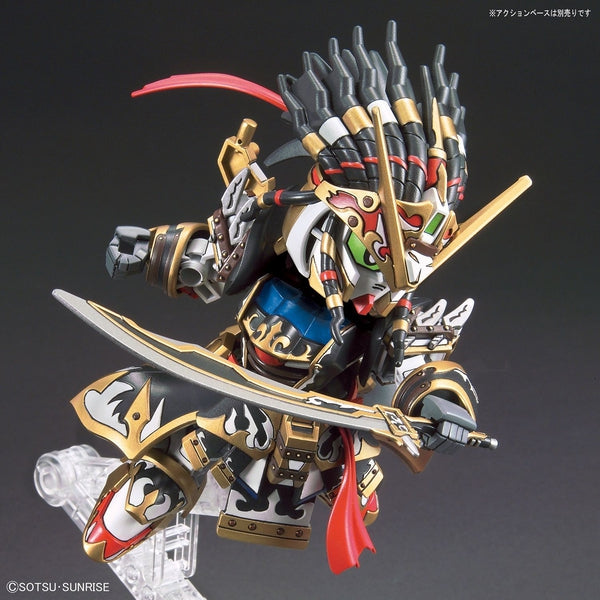 Bandai SDW Heroes Edward Second V action pose with sword