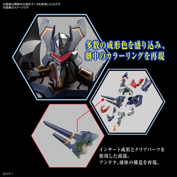 Bandai 1/144 RG Evangelion Mark 06 special features 1