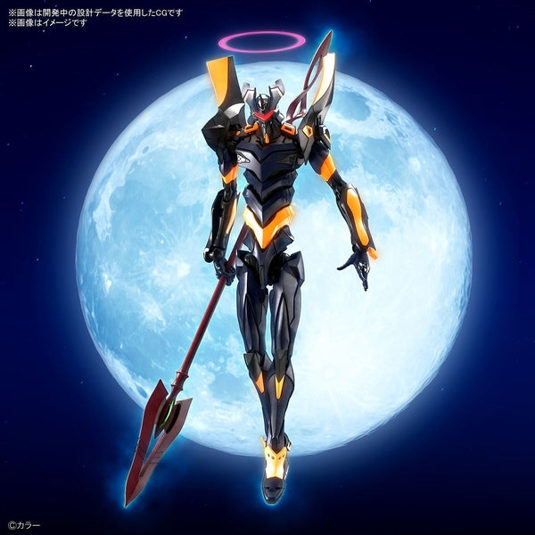 Bandai 1/144 RG Evangelion Mark 06 artwork