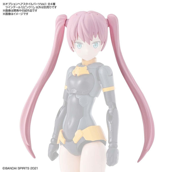 Bandai 1144 NG 30MS Optional Hairstyle Parts Vol.1 pink ponytail