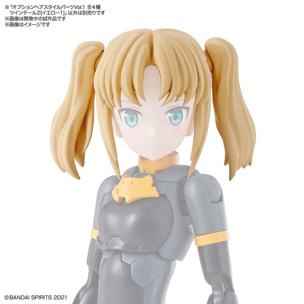 Bandai 1144 NG 30MS Optional Hairstyle Parts Vol.1 blonde ponytails