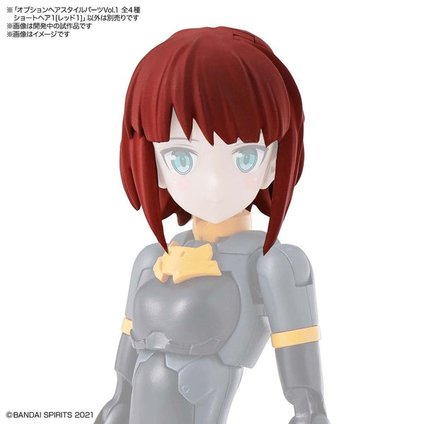 Bandai 1144 NG 30MS Optional Hairstyle Parts Vol.1 short red 