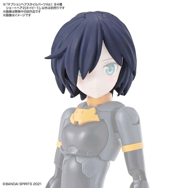 Bandai 1144 NG 30MS Optional Hairstyle Parts Vol.1 short navy