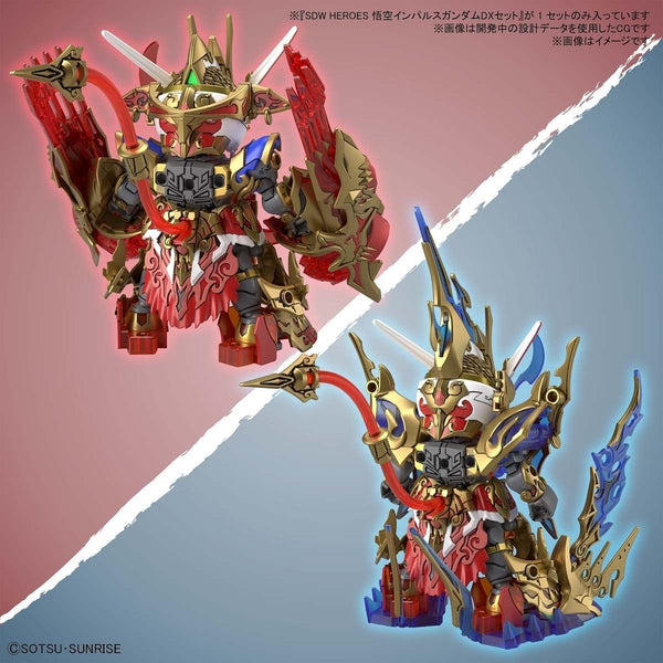 Bandai SDW Heroes Wukong Impulse Gundam DX Set red or blue options