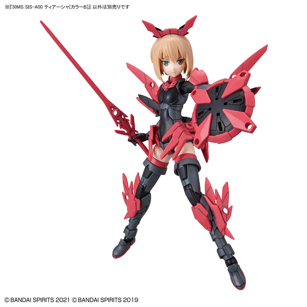 Bandai 1/144 NG 30MS SIS-A00 Tiasha (Colour B) action pose with weapon and shield