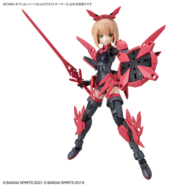 Bandai 1/144 NG 30MS Optional Parts Set 2 (Flight Armour) example 1