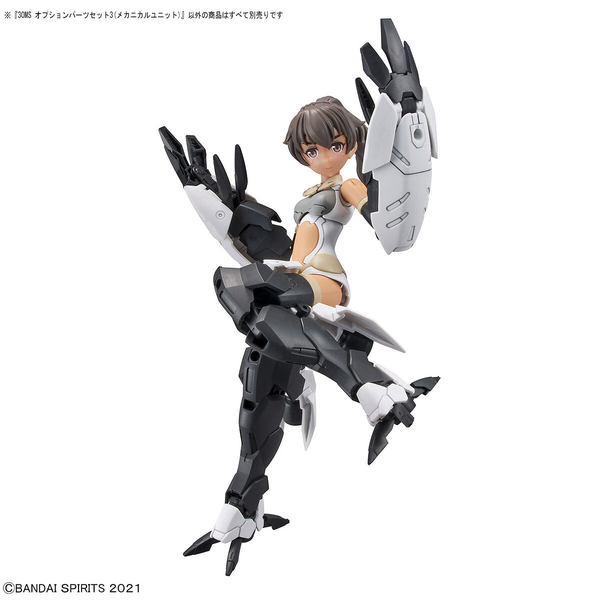 Bandai 1/144 NG 30MS Optional Parts Set 3 (Mechanical Unit) example 1