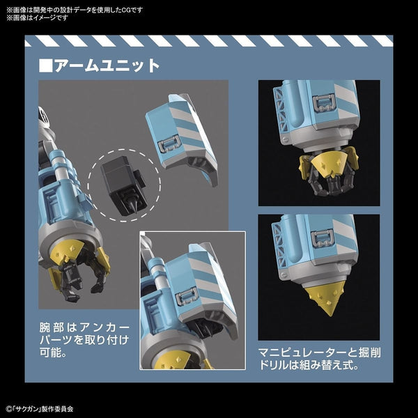 Bandai HG Big Tony Gagamba/Memenpu close up detailing