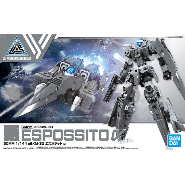 Bandai 1/144 NG 30MM eEXM-30 Espossito Alpha package artwork