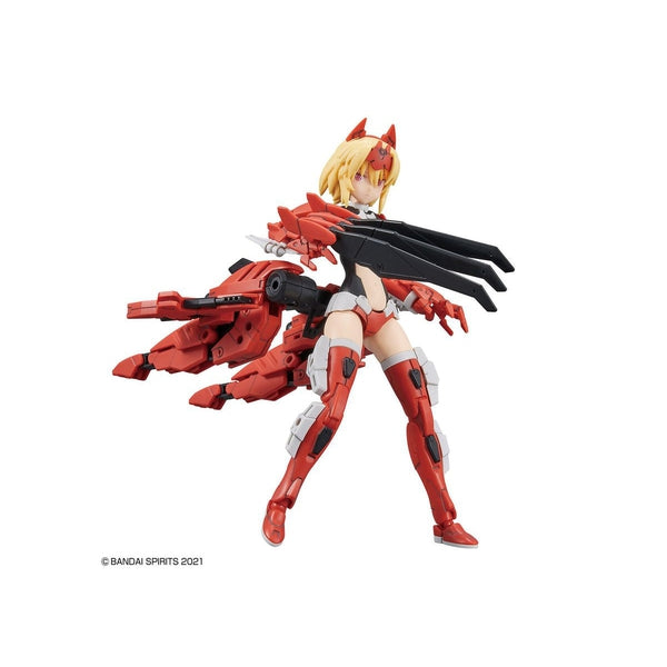 Bandai 1/144 NG 30MS SIS-GC69R Alka-Carti (Quartet Form) with hand part
