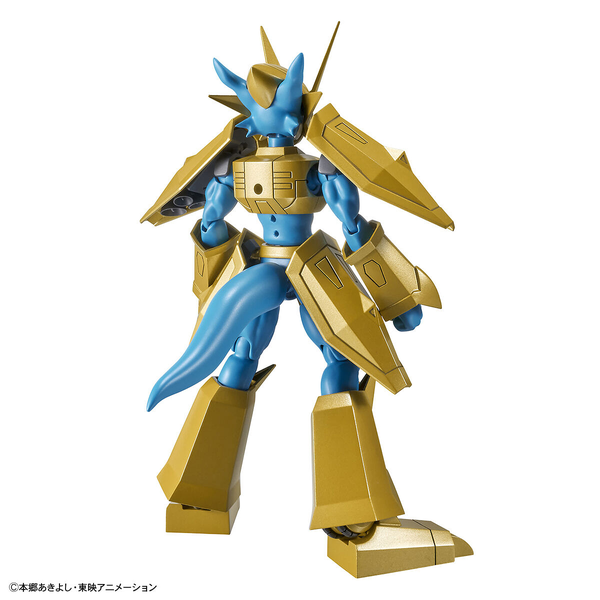 Bandai Figure Rise Standard Magnamon rear view.