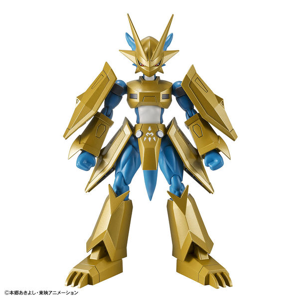 Bandai Figure Rise Standard Magnamon front on view. 2