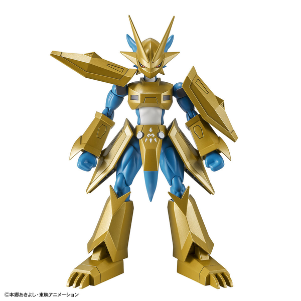 Bandai Figure Rise Standard Magnamon shoulder armour moves