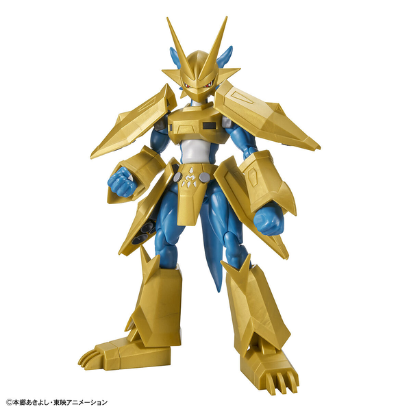 Bandai Figure Rise Standard Magnamon moveable armour pieces