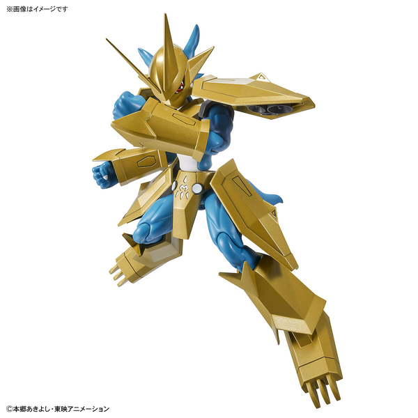 Bandai Figure Rise Standard Magnamon action pose 2