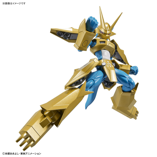 Bandai Figure Rise Standard Magnamon action pose 3