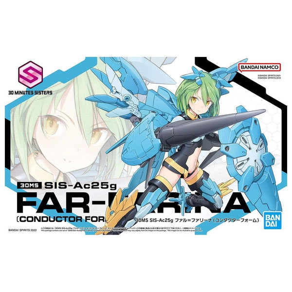 Bandai 1/144 NG 30MS SIS-Ac25g Far Farina (Conductor Form) package artwork
