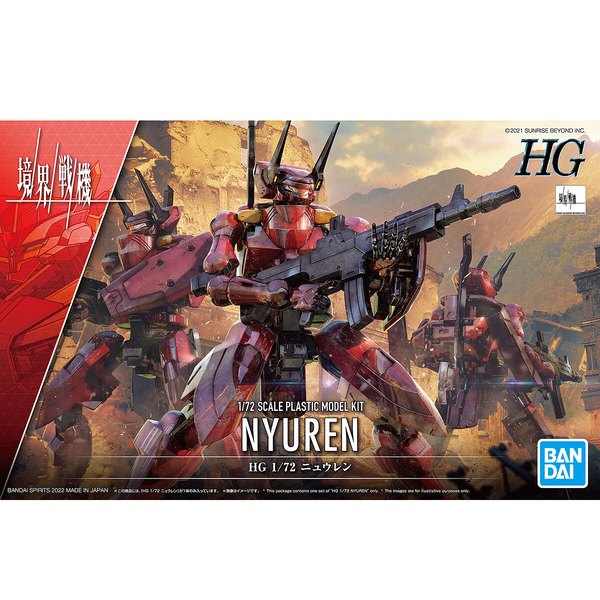 Bandai 1/72 HG Nyuren package artwork