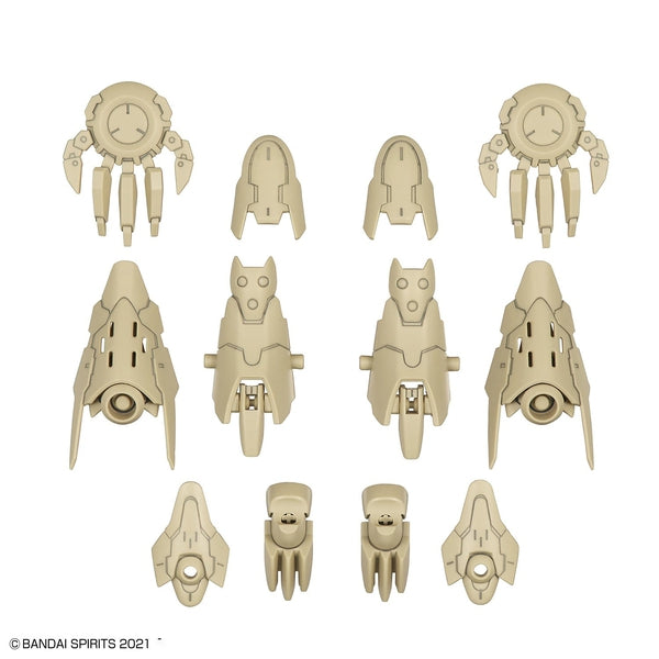 Bandai 1/144 NG 30MS Optional Parts Set 5 (Heavy Armour) included armour parts