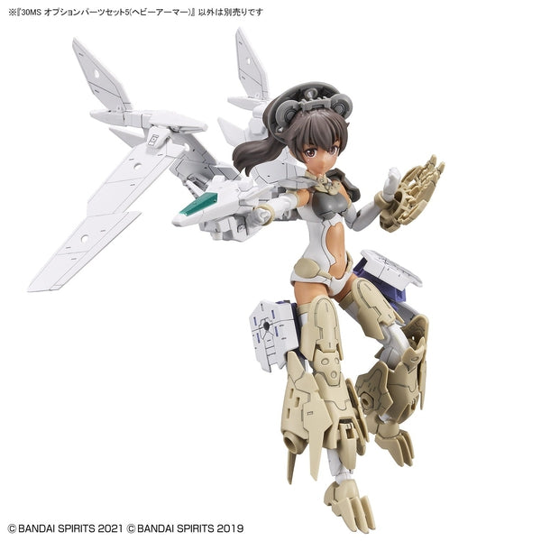 Bandai 1/144 NG 30MS Optional Parts Set 5 (Heavy Armour) example application 3