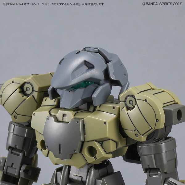 Bandai 1/144 NG 30MM Optional Parts Set 7 (Customised Head B) head 10