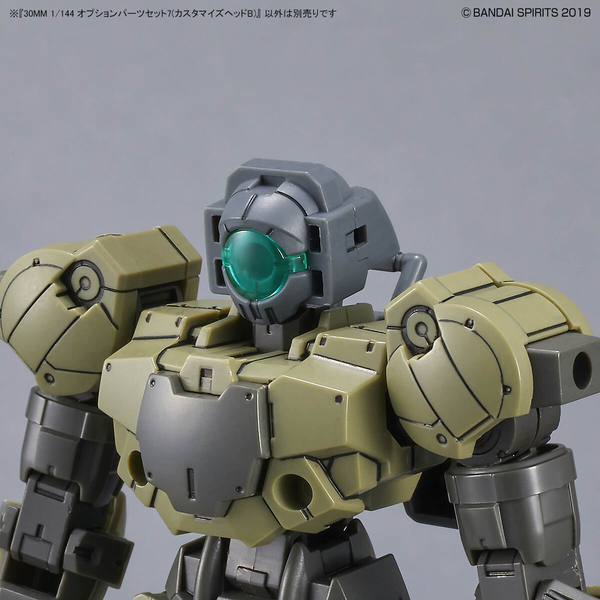 Bandai 1/144 NG 30MM Optional Parts Set 7 (Customised Head B) head 1