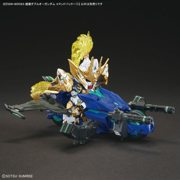 Bandai SDW Heroes Zhao Yun 00 Gundam Command Package on the optional trinity bike