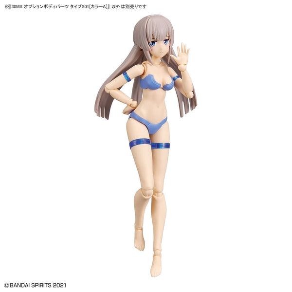Bandai 1/144 NG 30MS Optional Body Parts Type S01 (Colour A) front on view.