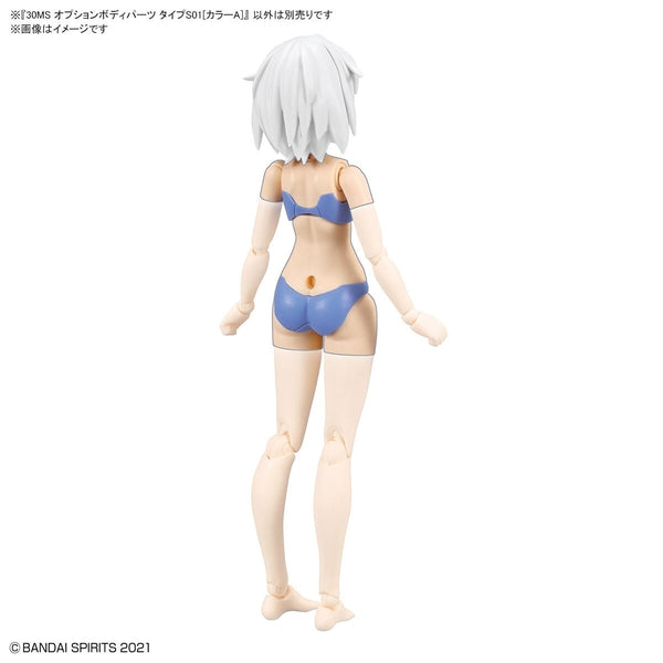 Bandai 1/144 NG 30MS Optional Body Parts Type S01 (Colour A) rear view.