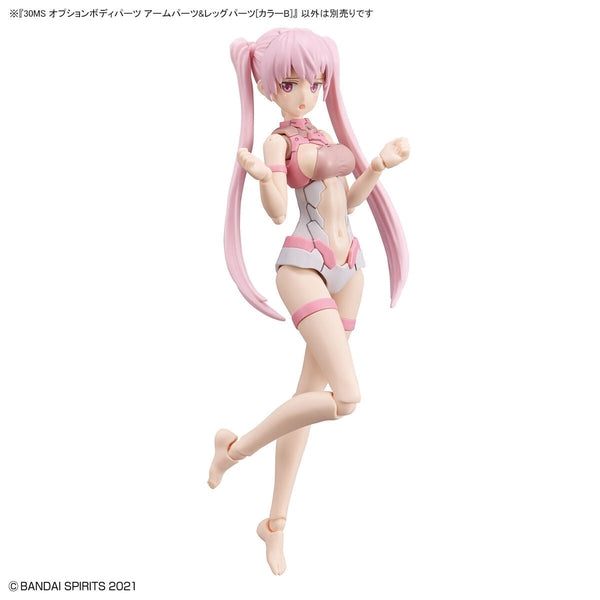 Bandai 1/144 NG 30MS Optional Arm & Leg Parts (Colour B) example 3
