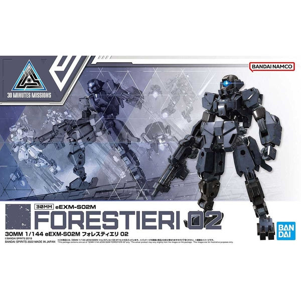 Gundam Express Australia Bandai 1/144 NG 30MM EEXM-S01U Forestieri 02 package artwork