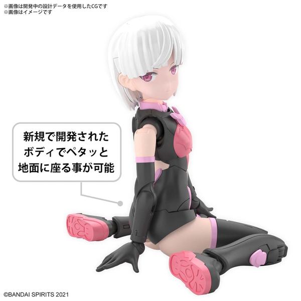 Bandai 1/144 NG 30MS SIS-T00 Ruruneru (Colour B) sitting pose