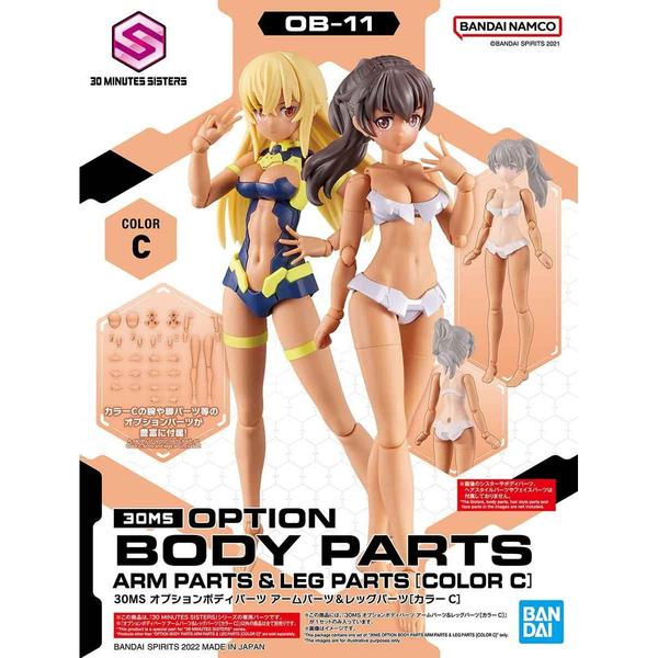 Bandai 1/144 NG 30MS Optional Body Parts Arms & Legs (Colour C) package artwork