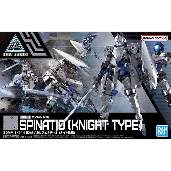 Bandai 1/144 NG 30MM EXM-A9K Spinatio (Knight Specification) package artwork