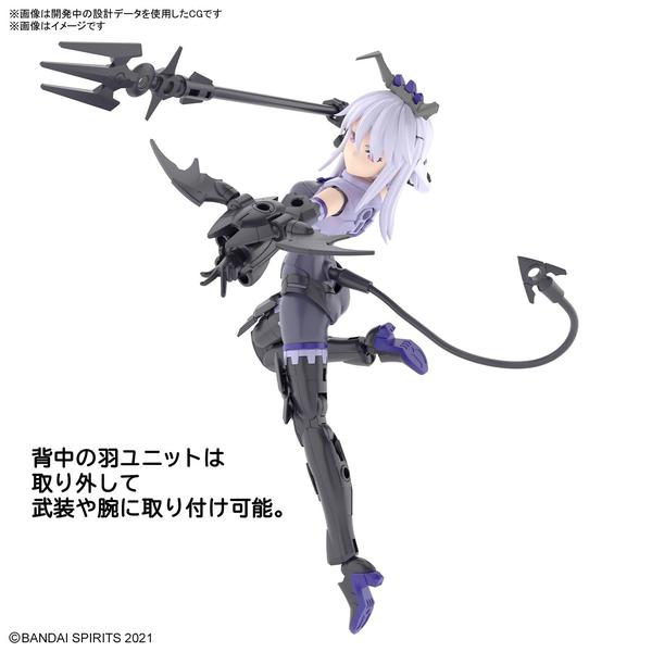 Bandai 1/144 NG 30MS SIS-D00 Nevalia (Colour A) action pose 1