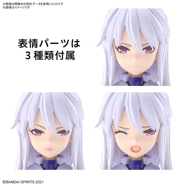 Bandai 1/144 NG 30MS SIS-D00 Nevalia (Colour A) 3 possible facial expressions