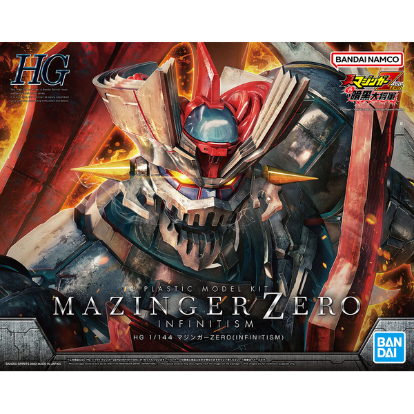 Bandai HG Mazinger Zero (Infinitism) package artwork