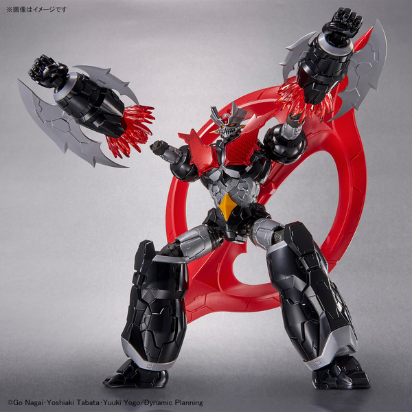 Bandai HG Mazinger Zero (Infinitism) action pose shooting arms