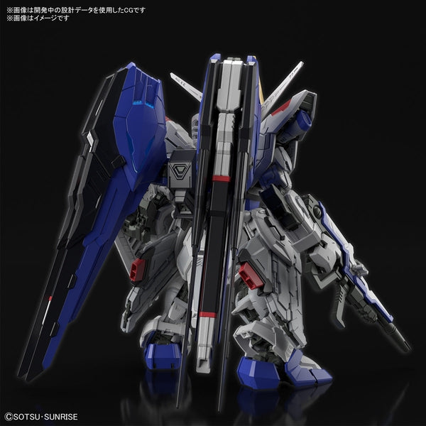 Bandai 1/100 MGSD Freedom Gundam rear view.