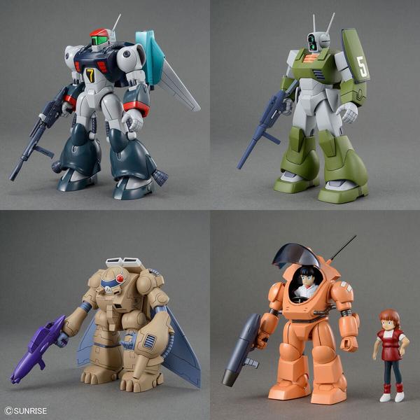 GEA Bandai Ginga Hyoryu Vifam (Galactic Drifter Vifam) Set 1 composite pic of 4 models to be assembled