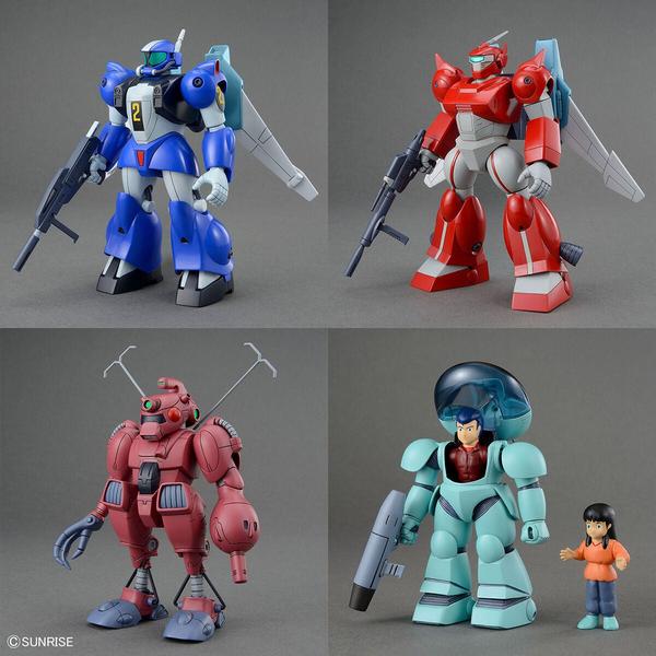 GEA Bandai Ginga Hyoryu Vifam (Galactic Drifter Vifam) Set 2- 4 of the model kits to build in this set