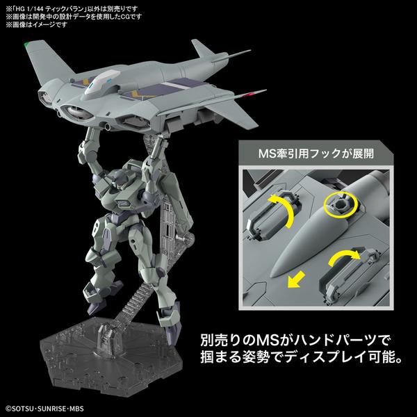 Bandai 1/144 HG Tickbalang grab handles