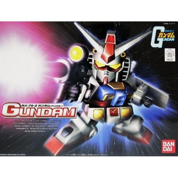 Bandai BB 329 RX-78-2 Gundam (Animation Colour) package art