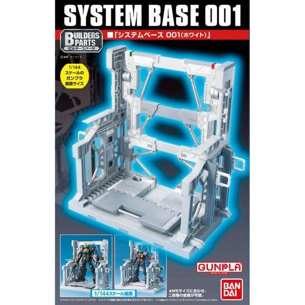 Bandai 1/144 System Base 001 White package art