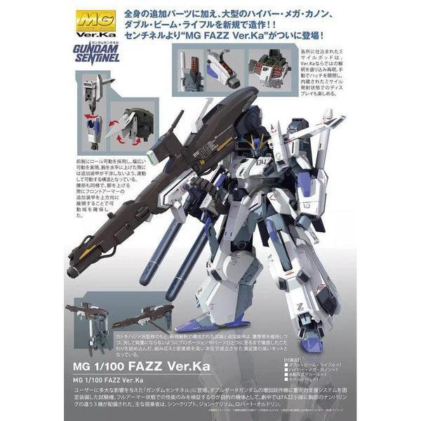 Bandai 1/100 MG FA-010A Fazz Ver.Ka RELEASE INFO