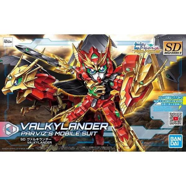 Bandai  SDBD:R Valkylander package art